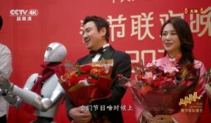 【喷嚏图卦20260217】永恒心情