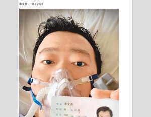 【喷嚏图卦20260206】六年了