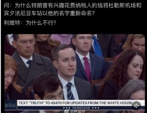 【喷嚏图卦20260211】为什么不行？