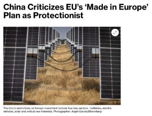 【喷嚏图卦20260311】国产替代是保护主义