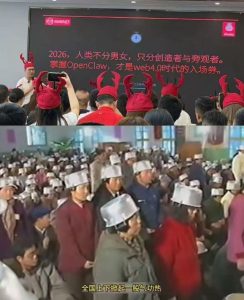 【喷嚏图卦20260309】每一代有每一代的领鸡蛋
