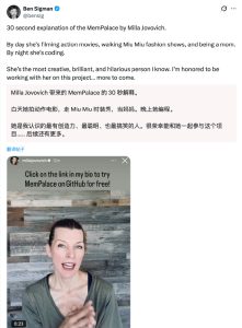 【喷嚏图卦20260408】白天演电影、走秀、带娃，晚上 Vibe Coding