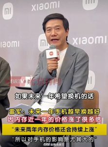 【喷嚏图卦20260522】内存涨价很恐怖