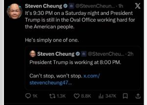 【喷嚏图卦20260524】已经是周六晚上九点半了