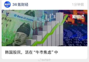 【喷嚏图卦20260528】我们都焦绿